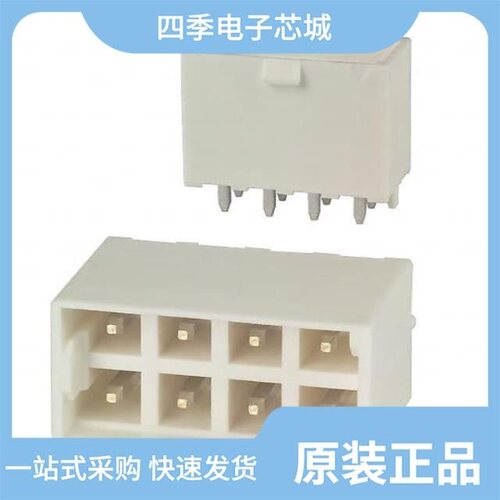 DF5A-6P-5DSA(35)/DF5A-8DS-5C/DF5A-4S-5C