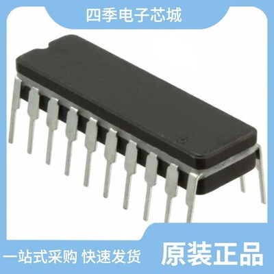 54FCT16244TEB/54FCT574CTDB/6116LA45DB