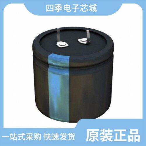 381LX561M200K012/381LX682M050J052/381LX391M400A042