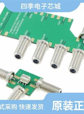 MAPD-008957-CT0012/MAPDCC0004/MAPDCC0005