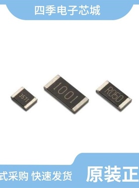 LRE1206-21R001F5/LRE1206-21R007F5/LRE1206-21R010F5