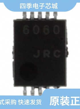 NJU6060V-TE1/NJU6366BF1-TE1/NJU6366CF1-TE1