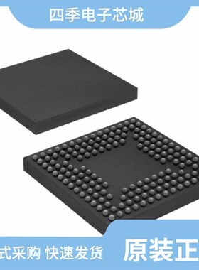 10CL010YM164C6G/10CL010YU256I7G/10CL010YM164I7G