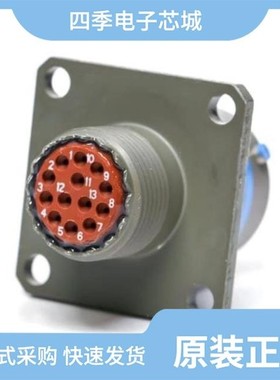 88-569762-98P/88-569783-35G/88-569782-98P