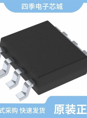 TPS54540QDDAQ1/TPS54380PWPR/TPS54873PWP