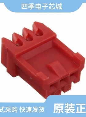 172051-3/172061-3/172053-2