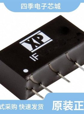 IEU0324S12/IF0503S/IF0512S