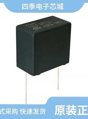 F339X254730MKM2T0/F339X131048MFP2B0/F339X131548MFP2B0