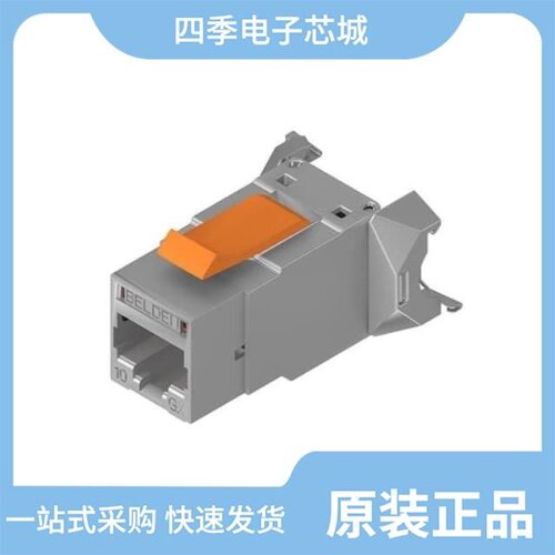 RVAIJ2UOR-B24/RVAIJ2UTE-B24/RVAIJ2UBK-B24