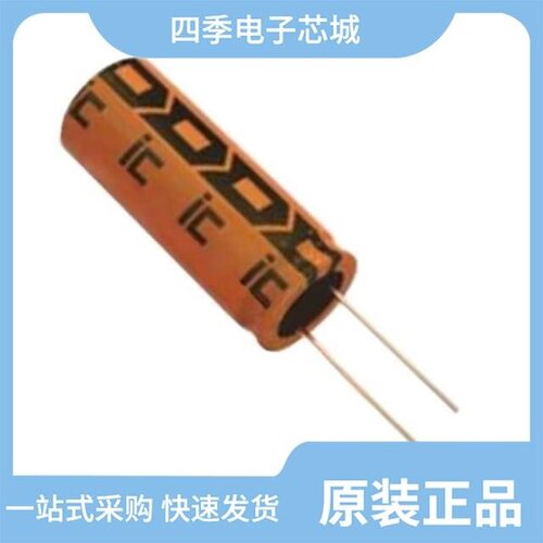 688LBA025M2CC/688TTA025M/688LBB050M2CF