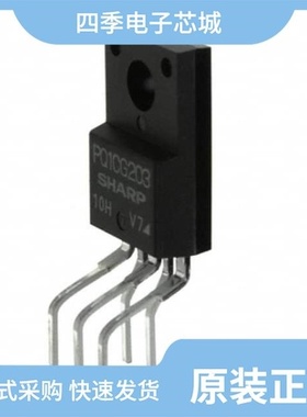 PQ1CG2032FZH/PR32MA11NTZH/PR33MF51NSLH