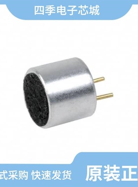 CMC-5042PF-AC/CMC-9745-130T/CMC-6015-42P