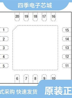 SKY85325-11/SKY85405-11/SKY85605-11