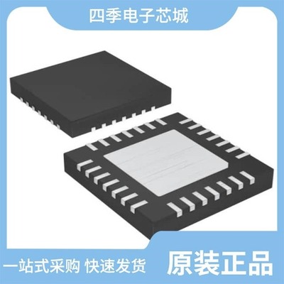 MAX9796EBX+TG45/MAX9792AETI+/MAX9705DETB+T