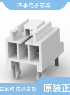 178498-1/178495-9/178497-1