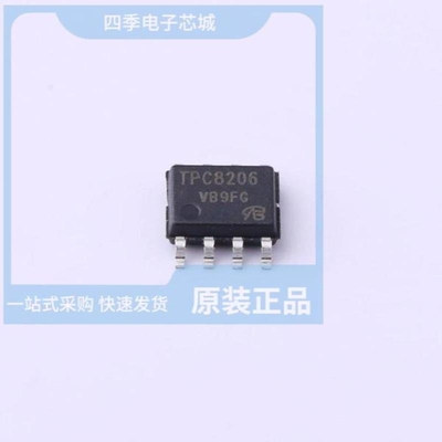 TPC8208(TE12L,Q,M)/TPC8223-H,LQ(S/TPC8207(TE12L)