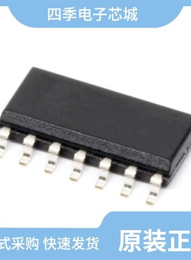 MC74AC00DR2/MC74ACT153DR2/MC74AC08DG