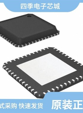 IR3563BMAU01TRP/IR3563AMTRPBF/IR3563BMTR1PBF