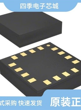 L484D1013TR/L3GD20TR/L484D1