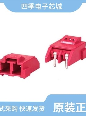 DF22L-2P-7.92DS/DF22L-4S-7.92C(28)/DF22L-2P-7.92DSA