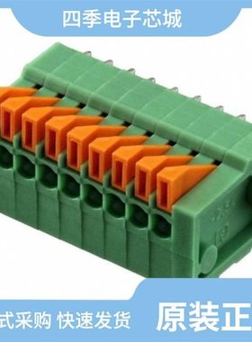 1888276/1888690/1888687