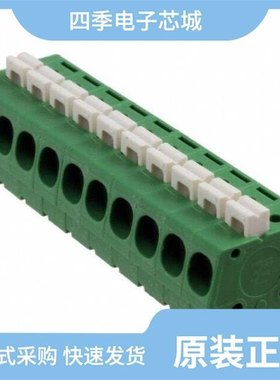 1-1981970-2/1-1986693-4/1-1986712-0