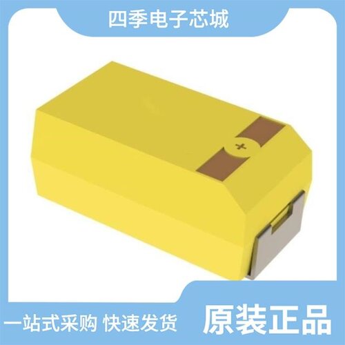 AC6921A8/AC6329C4/AC6925B4