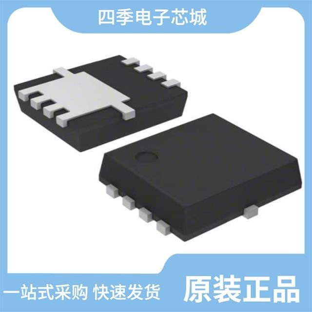 TPCA8A02-H(TE12LQM TPCA8103(TE12LQM TPCA8065-HLQ(S