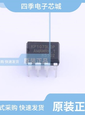 KP1073LSPA/KP10751VPA/KP123SPA