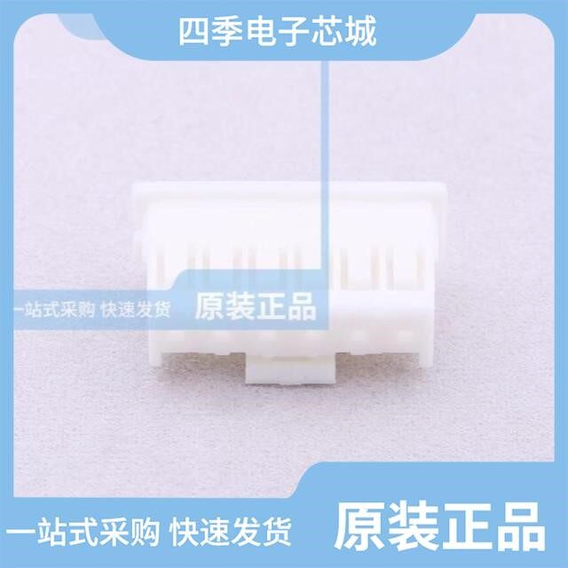 A2508H-6P/A2508WR-F-8P/A2508H-7P - 实物图