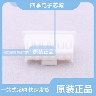 A2508H-6P/A2508WR-F-8P/A2508H-7P