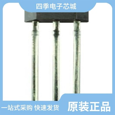 SS495A-S/SS495B/SS495A1-T3