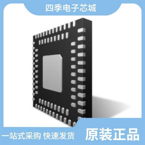GT1706-IBE3/GV7704-IBE3/GV7700-INE3
