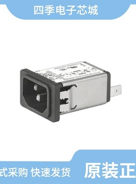 5110.0643.1/5110.1543.1/5110.0333.1