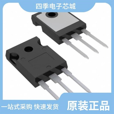 IRG4PH50UDPBF/IRG4PSC71K/IRG4PH50UPBF