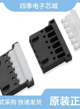 701070007/701070005/701070001