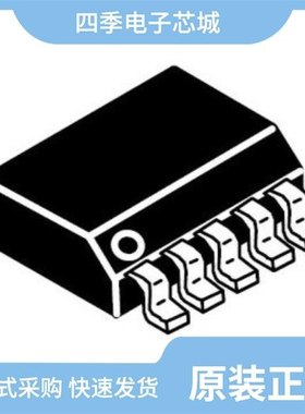 NCP1344BD1R2G/NCP13992ARDR2G/NCP136AFCRC080T2G