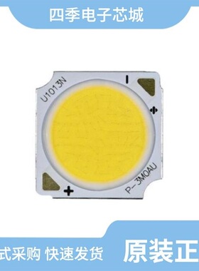 CMU2541E/CMU5021E/CMU1031E