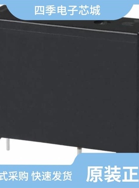 ALD118/ALD124/ALDP112