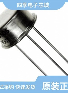 SG7915AT-883B/SG7915IG/SG7915T-883B