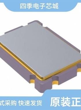 FC7BSCCMM7.3728-T1/FC7BSCCMM8.0-T1/FC7BSCCMC11.0592-T1