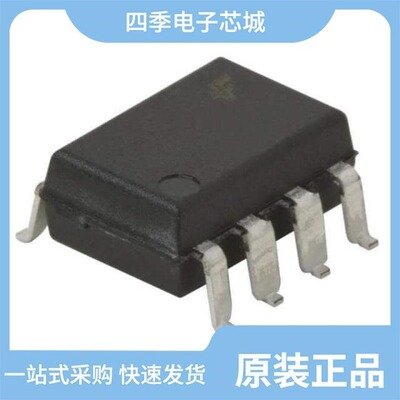 HCPL2631V/HCPL2631SDV/HCPL2631SM