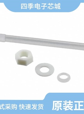 PLTR5-1000-PR2/PLTR5-24MM-PR2/PLTR5-48MM-PR1