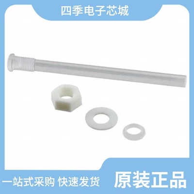 PLTR5-24MM-PR2/PLTR5-1000-PR2/PLTR5-48MM-PR1