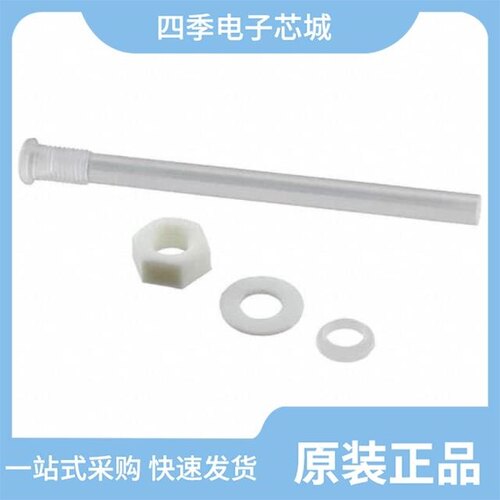 PLTR5-24MM-PR2/PLTR5-1000-PR2/PLTR5-48MM-PR1