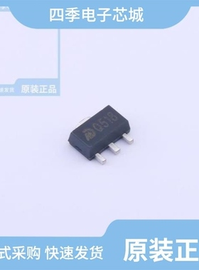 MD53U50/MD53U18/MD53U33