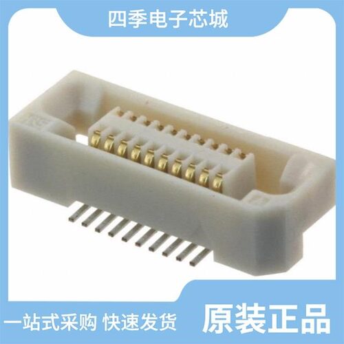 H2450G/H2456G/H2451G