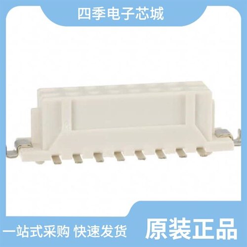 DF11Z-18DP-2V(27)/DF11Z-16DS-2V(50)/DF11Z-20DP-2V(27)