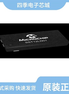 SST12LN01-QU6F/SST12LP07-QVCE-MM007/SST12LP07E-QX8E