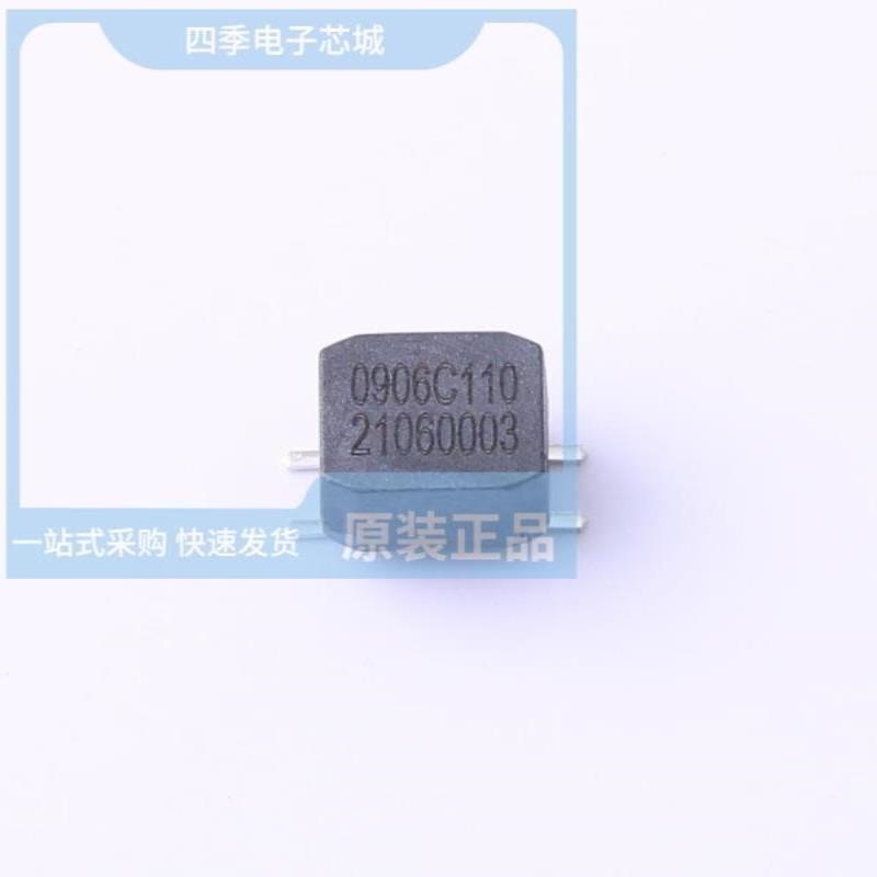 ACSR0906S510NT/ACSR0906C250NT/ACSR0906S250NT